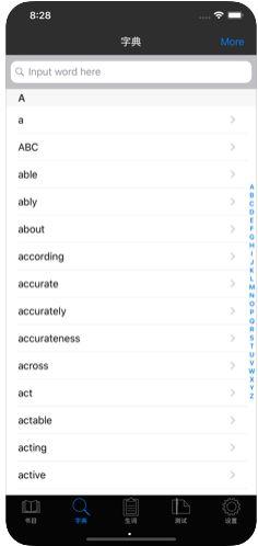 新起点小学英语