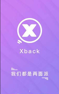 Xback
