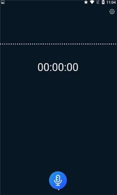 录音全能王手机版 v5.9.0 官方最新版