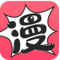 漫小说app下载