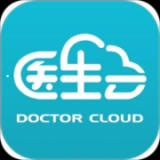 医生云安卓版 v5.4.0 手机免费版