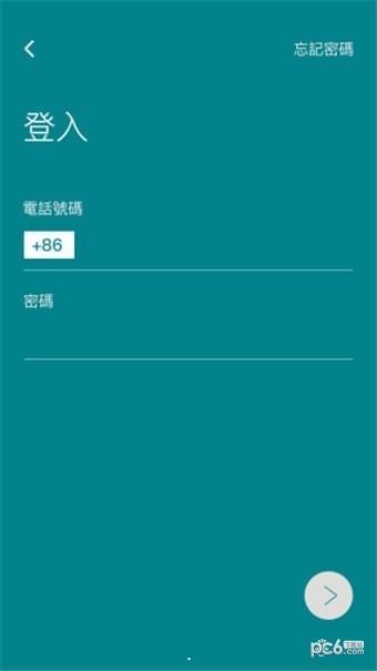 爱古琴安卓版 v4.1.3 官方最新版
