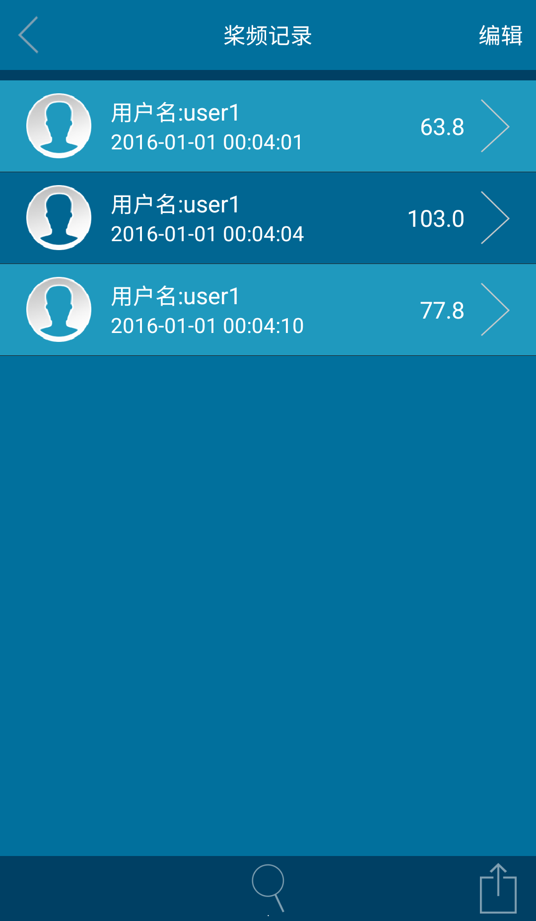 天福秒表app