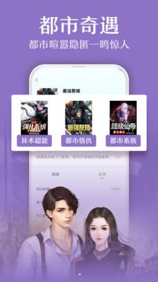 英文小说