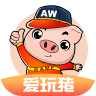 爱玩猪安卓版 v3.0.37 最新免费版
