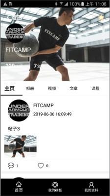 FITCAMP app下载